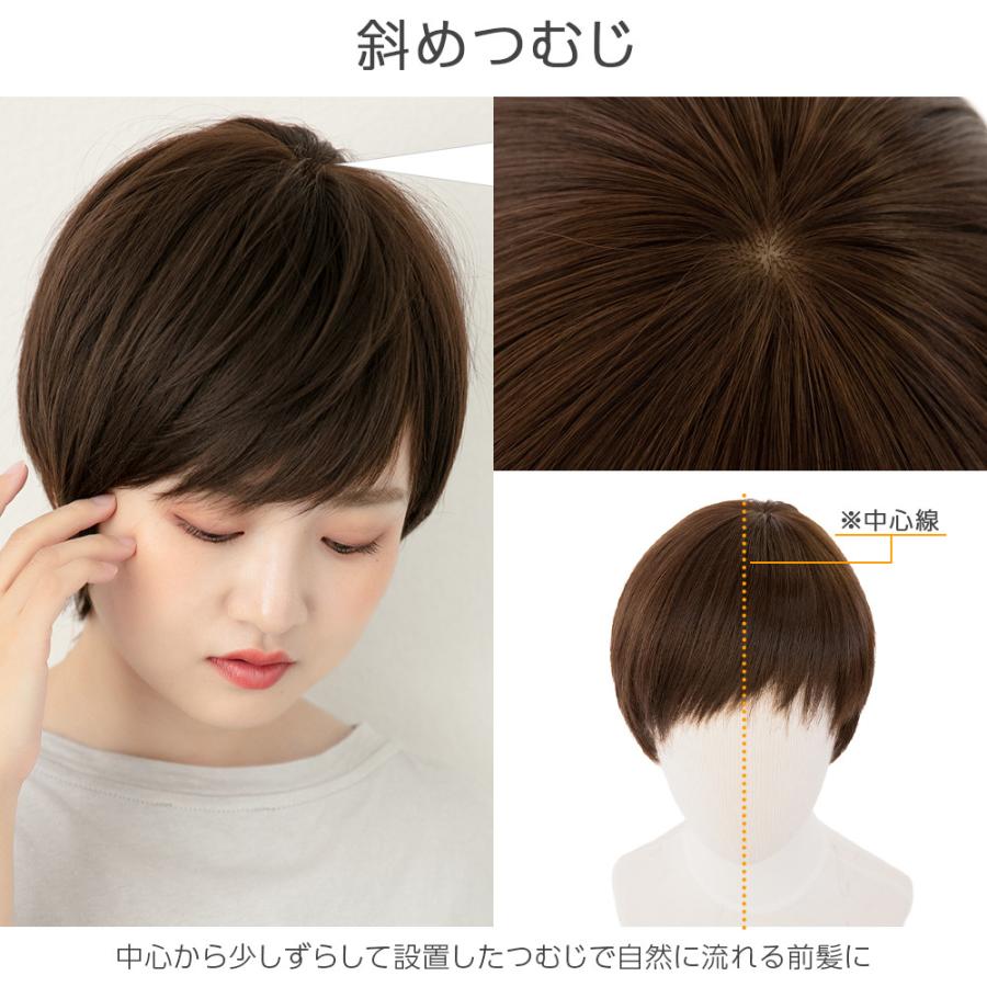 Brightlele ウィッグ ショート フルウィッグ ボブ 自然 女性 Brightlele ウィッグ ショート フルウィッグ ボブ 自然 女性