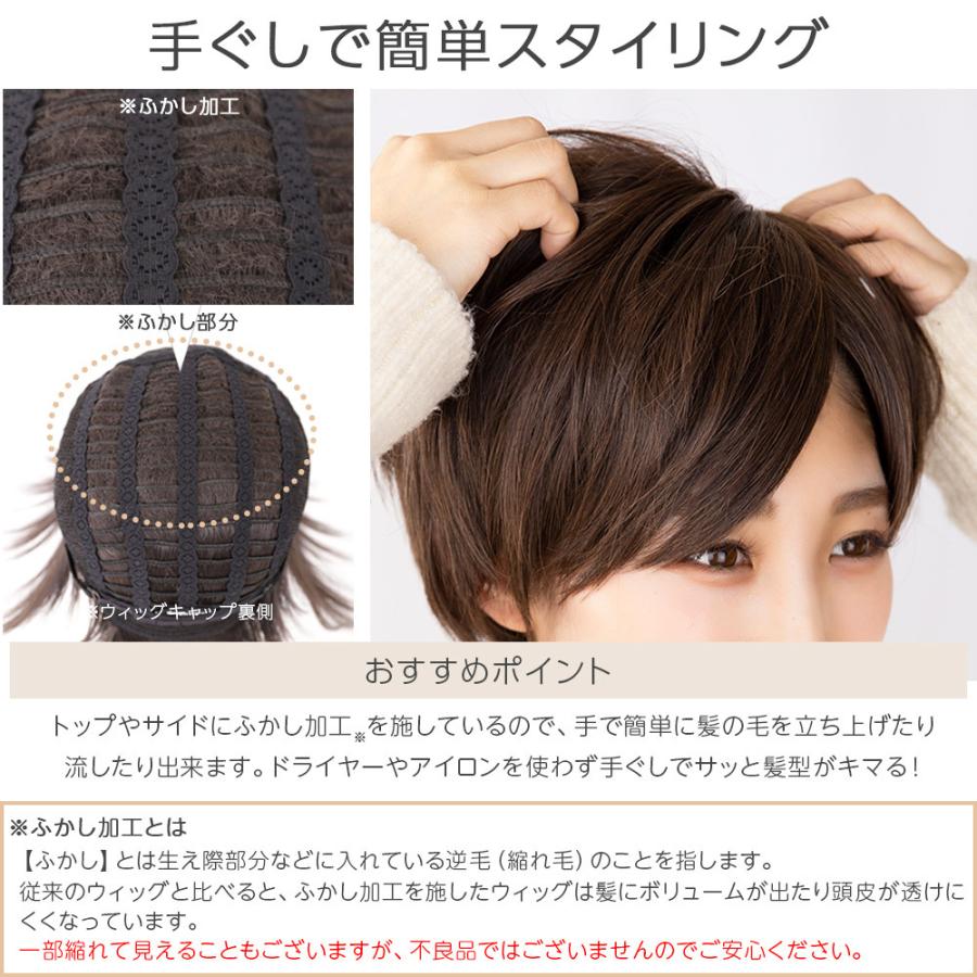 Brightlele ウィッグ ショート フルウィッグ ボブ 自然 女性 Brightlele ウィッグ ショート フルウィッグ ボブ 自然 女性