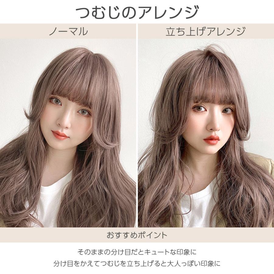 Brightlele ウィッグ ロング 自然 フルウィッグ ウイッグ Brightlele ウィッグ ロング 自然 フルウィッグ ウイッグ
