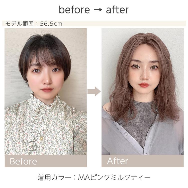 Brightlele 部分手植え ウィッグ フロントレース フルウィッグ