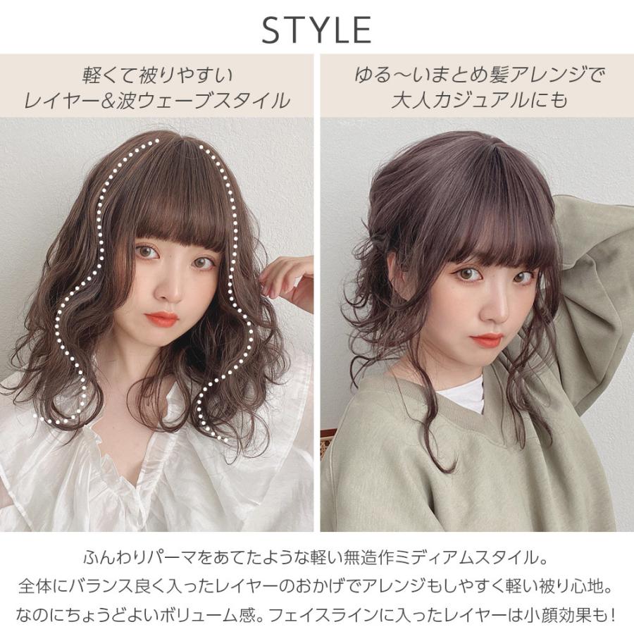 ウィッグ ミディアム ボブ フルウィッグ 自然 ウイッグ ウェーブ パーマ 派手髪 かつら 女性 レディース コスプレ 黒髪 金髪 かつら 女性 Hf1365 ウィッグ エクステ Brightlele 通販 Yahoo ショッピング