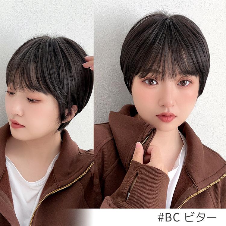 Brightlele（ブライトララ） ウィッグ ショート フルウィッグ 自然