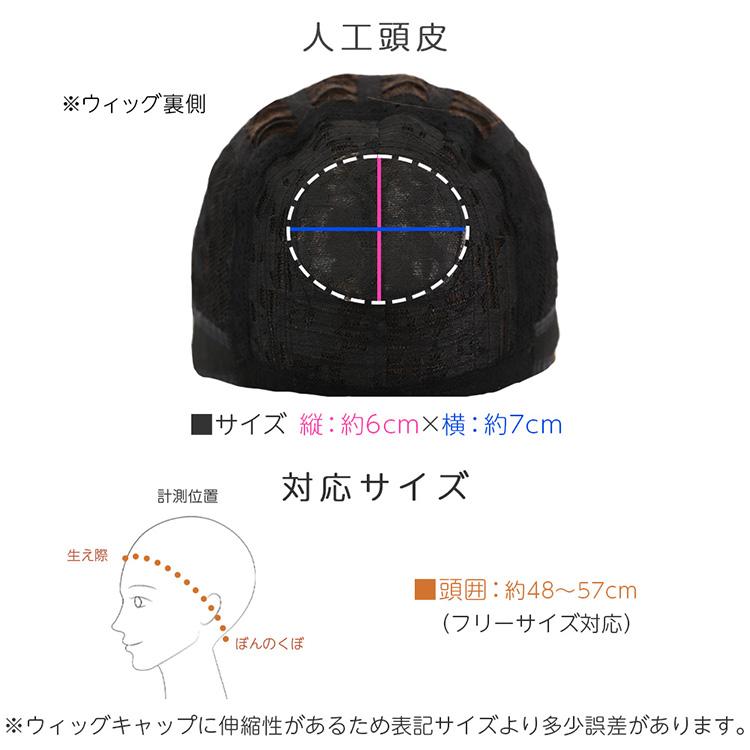 Brightlele（ブライトララ） ウィッグ ショート フルウィッグ 自然