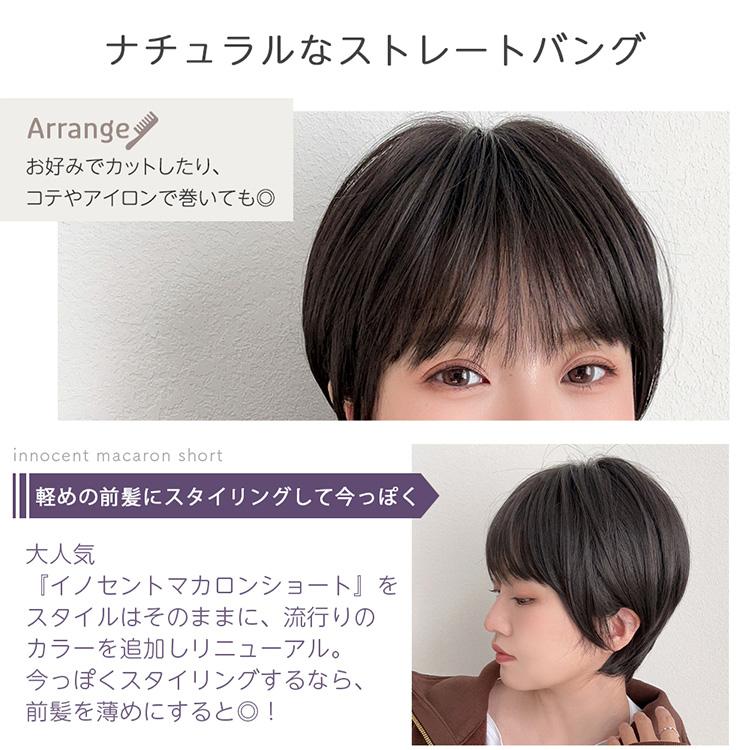 Brightlele ウィッグ ショート フルウィッグ 自然 女性 ウイッグ Brightlele ウィッグ ショート フルウィッグ 自然 女性 ウイッグ