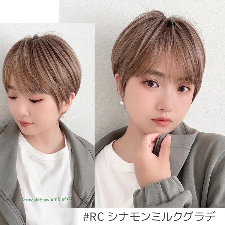 Brightlele（ブライトララ） ウィッグ ショート フルウィッグ 自然