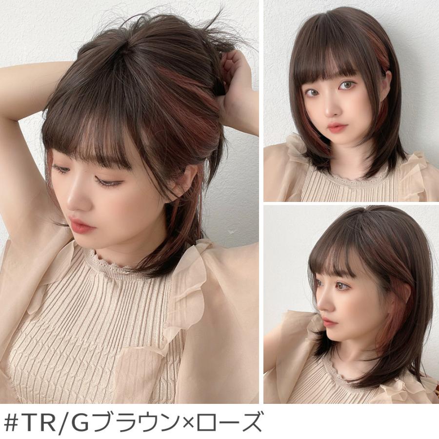 ブラウンショートウィッグ 自然なストレートヘア irisblue_wig24052401