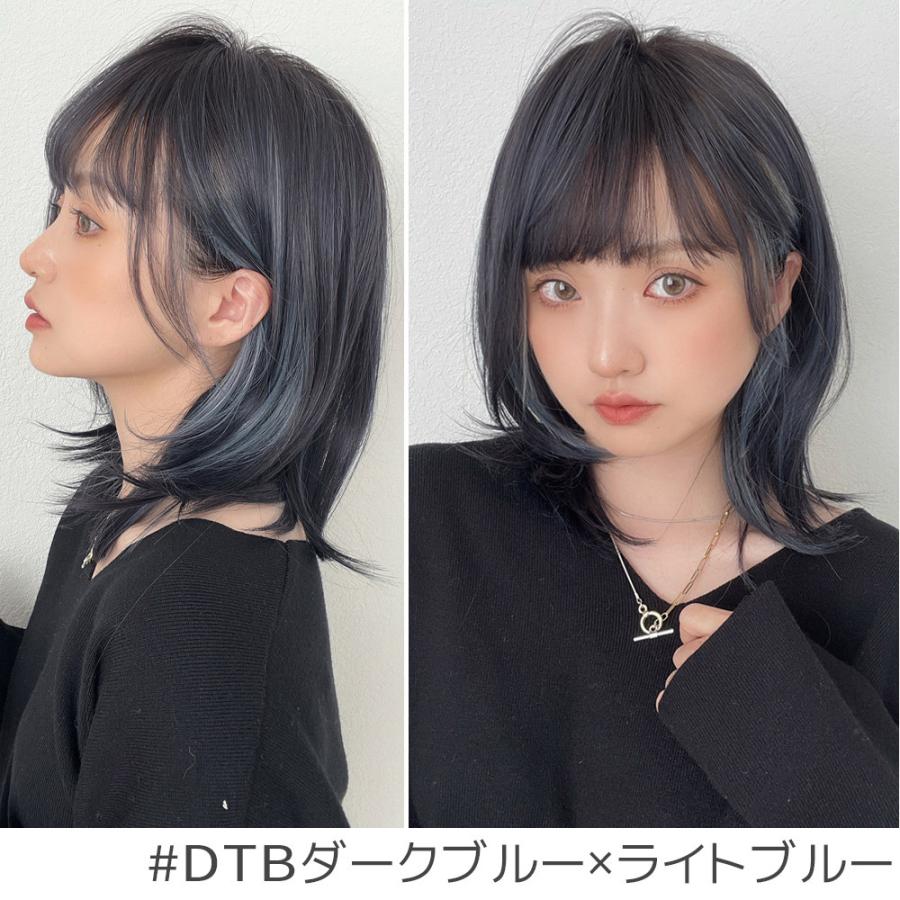 ウィッグ フルウィッグ ミディアム 自然 ウイッグ インナーカラー ストレート 小顔 レディース かつら 女性 医療用ウィッグ コスプレ 医療用 大人 ハロウィン :hf1420:ウィッグ・エクステ Brightlele - 通販 - Yahoo!ショッピング ウィッグ フルウィッグ ミディアム 自然 ウイッグ インナーカラー ストレート 小顔 レディース かつら 女性 医療用ウィッグ コスプレ 医療用 大人 ハロウィン :hf1420:ウィッグ・エクステ Brightlele - 通販 - Yahoo!ショッピング