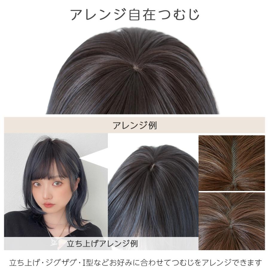 ウィッグ フルウィッグ ミディアム 自然 ウイッグ インナーカラー ストレート 小顔 レディース かつら 女性 医療用ウィッグ コスプレ 医療用 大人 ハロウィン :hf1420:ウィッグ・エクステ Brightlele - 通販 - Yahoo!ショッピング ウィッグ フルウィッグ ミディアム 自然 ウイッグ インナーカラー ストレート 小顔 レディース かつら 女性 医療用ウィッグ コスプレ 医療用 大人 ハロウィン :hf1420:ウィッグ・エクステ Brightlele - 通販 - Yahoo!ショッピング