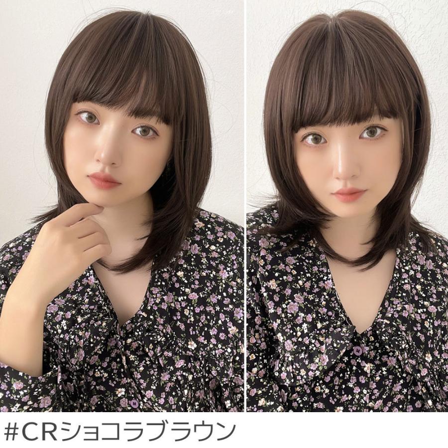 Brightlele（ブライトララ） ウィッグ フルウィッグ ミディアム 自然