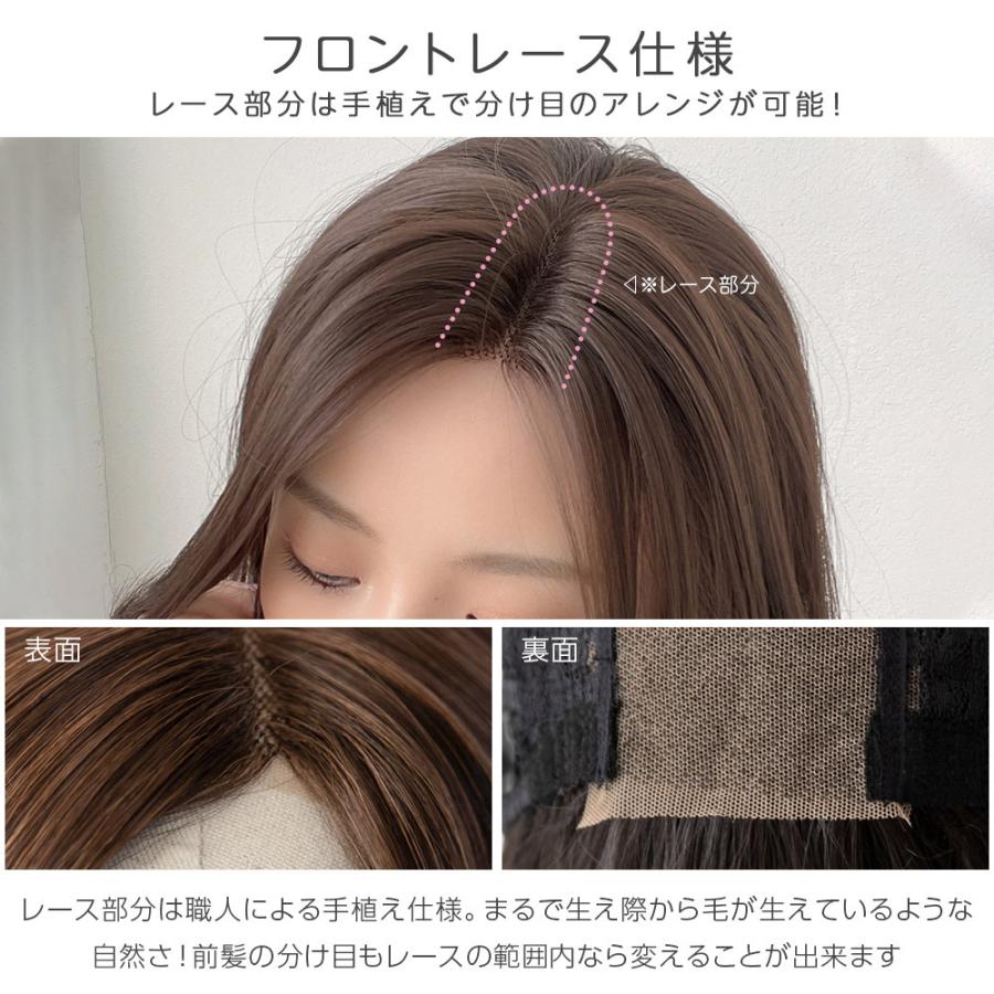 Brightlele ウィッグ フロントレース SALE 最終在庫処分 部分 Brightlele ウィッグ フロントレース SALE 最終在庫処分 部分