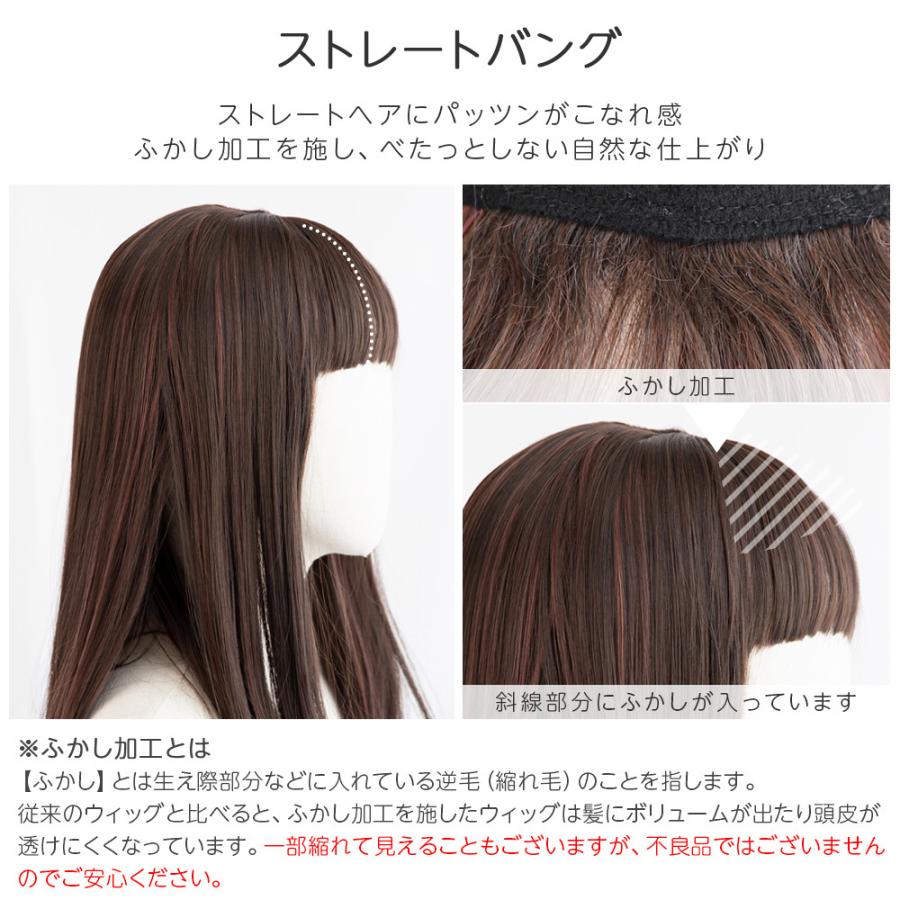 Brightlele ウィッグ フルウィッグ ロング セミロング 女性 Brightlele ウィッグ フルウィッグ ロング セミロング 女性