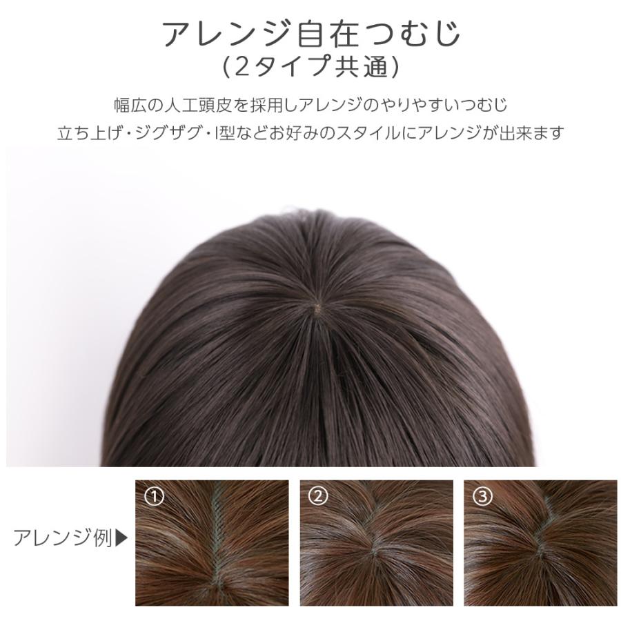 Brightlele ウィッグ フルウィッグ ロング セミロング 女性 Brightlele ウィッグ フルウィッグ ロング セミロング 女性