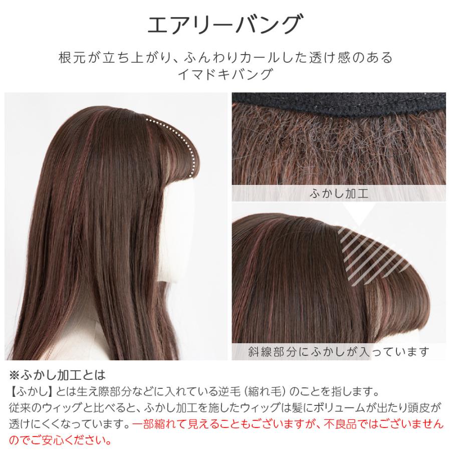 Brightlele ウィッグ フルウィッグ ロング セミロング 女性 Brightlele ウィッグ フルウィッグ ロング セミロング 女性