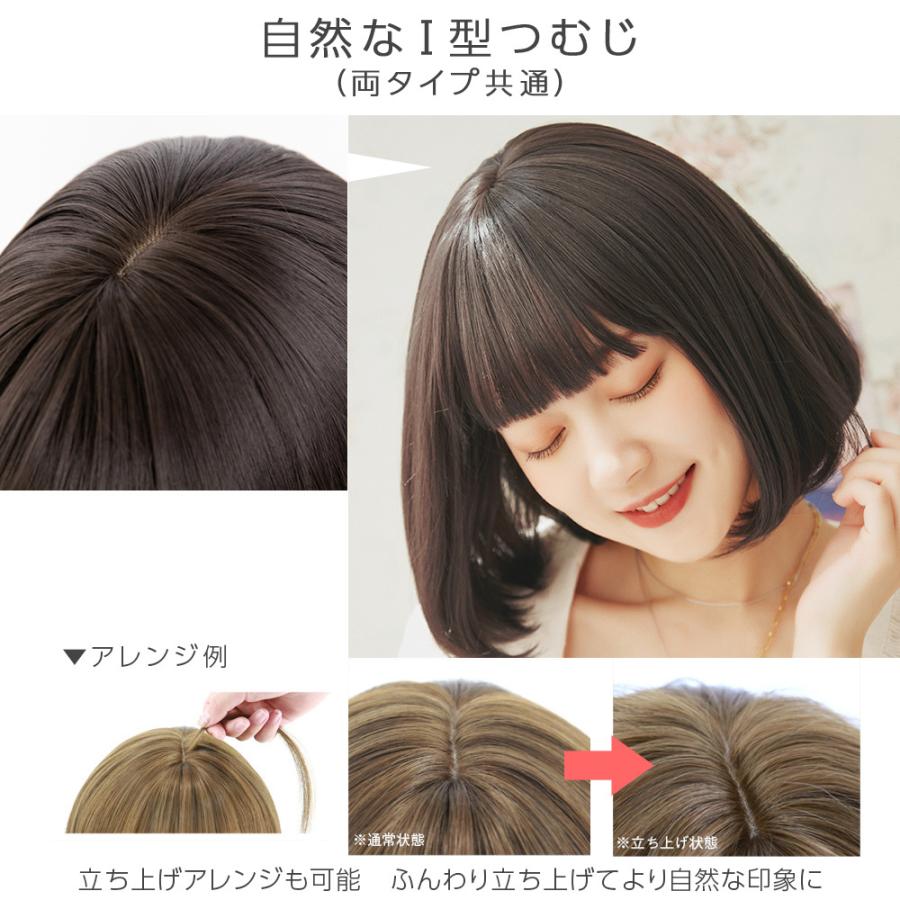 Brightlele ウィッグ ボブ ショート 自然 女性 フルウィッグ Brightlele ウィッグ ボブ ショート 自然 女性 フルウィッグ