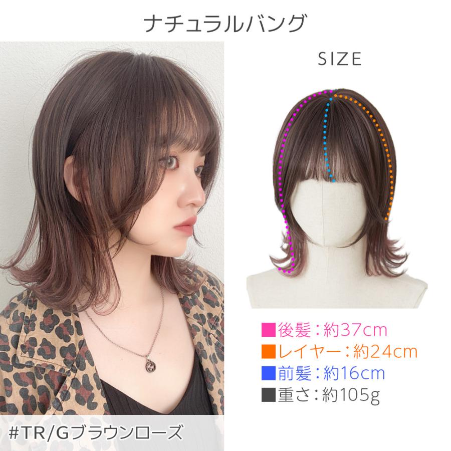 Brightlele ウィッグ ショート ボブ 自然 女性 フルウィッグ Brightlele ウィッグ ショート ボブ 自然 女性 フルウィッグ