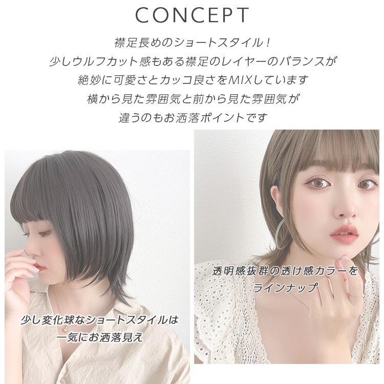 Brightlele ウィッグ ショート ボブ フルウィッグ 自然 ウイッグ Brightlele ウィッグ ショート ボブ フルウィッグ 自然 ウイッグ