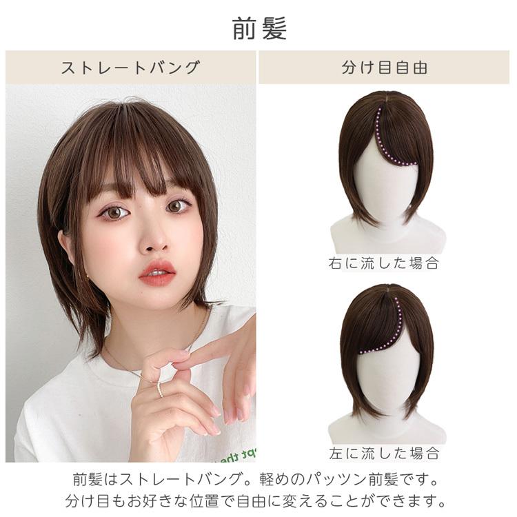 Brightlele ウィッグ ショート ボブ フルウィッグ 自然 ウイッグ Brightlele ウィッグ ショート ボブ フルウィッグ 自然 ウイッグ