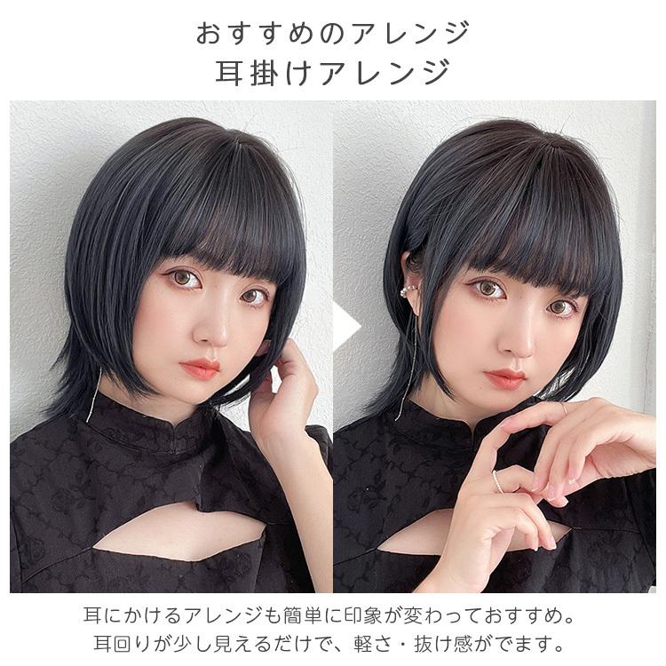 Brightlele（ブライトララ） ウィッグ ショート ボブ フルウィッグ