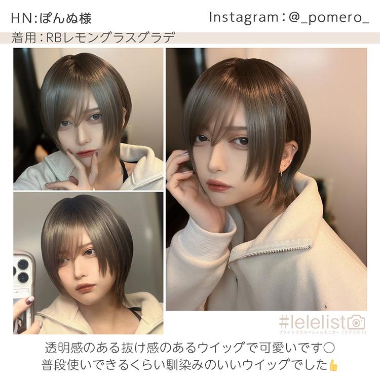 Brightlele ウィッグ ショート 自然 フルウィッグ ショートヘア Brightlele ウィッグ ショート 自然 フルウィッグ ショートヘア