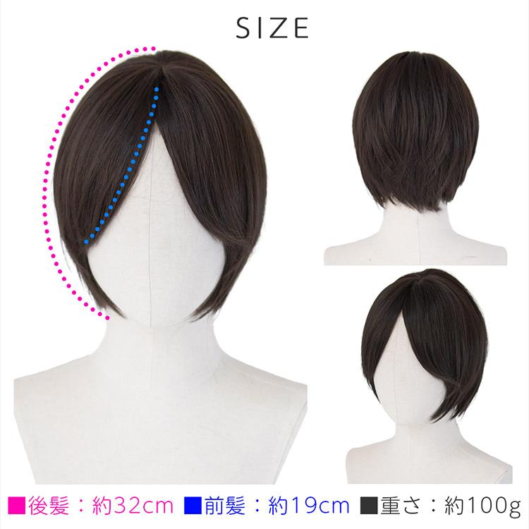 Brightlele（ブライトララ） ウィッグ ショート 自然 フルウィッグ