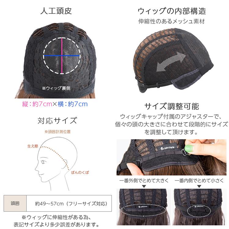 ウィッグ ショート 自然 フルウィッグ ショートヘア ボブ かつら 男装 ショートボブ レディース 女性 医療用 ウイッグ 黒髪 グラデーション コスプレ FKR | Brightlele | 23