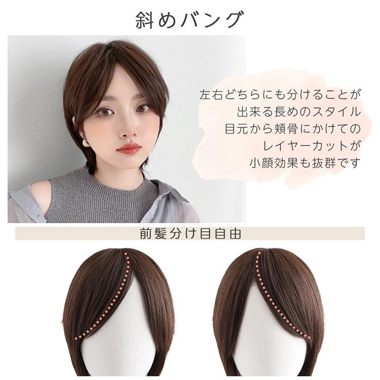 Brightlele ウィッグ ショート 自然 フルウィッグ ショートヘア Brightlele ウィッグ ショート 自然 フルウィッグ ショートヘア