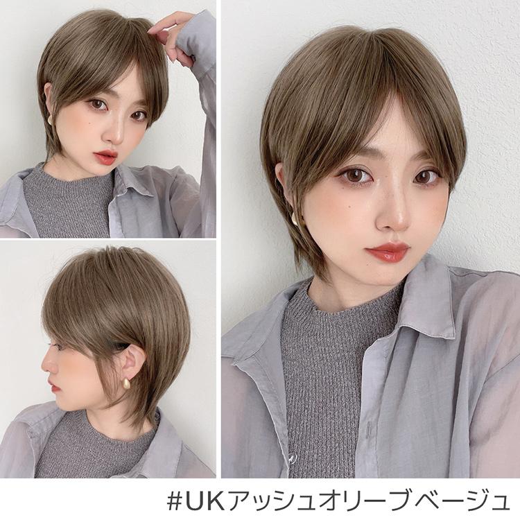ウィッグ ショート 自然 フルウィッグ ショートヘア ボブ かつら 男装 ショートボブ レディース 女性 医療用 ウイッグ 黒髪 グラデーション コスプレ FKR | Brightlele | 13