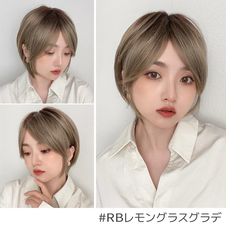 ウィッグ ショート 自然 フルウィッグ ショートヘア ボブ かつら 男装 ショートボブ レディース 女性 医療用 ウイッグ 黒髪 グラデーション コスプレ FKR | Brightlele | 16