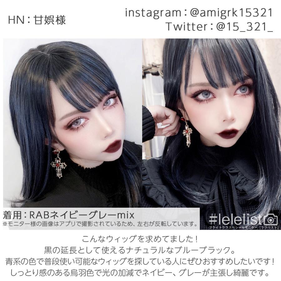Brightlele（ブライトララ） ウィッグ ミディアム フルウィッグ 自然