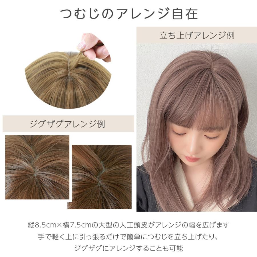 Brightlele（ブライトララ） ウィッグ ミディアム フルウィッグ 自然