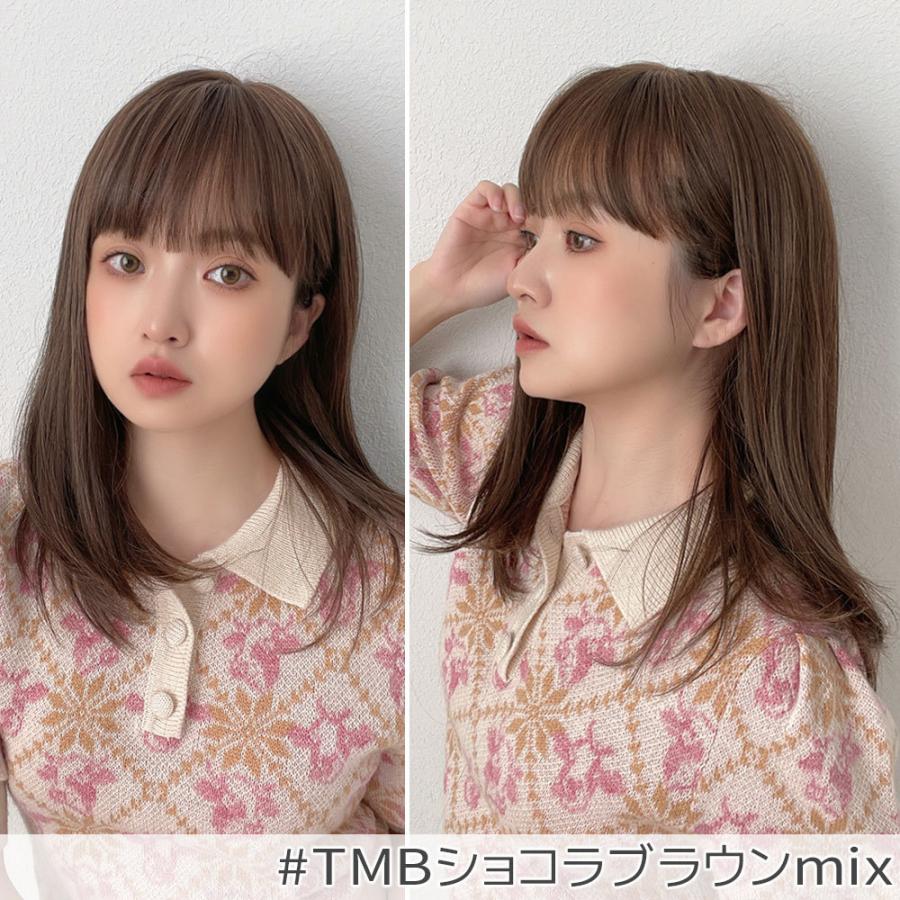 Brightlele（ブライトララ） ウィッグ ミディアム フルウィッグ 自然