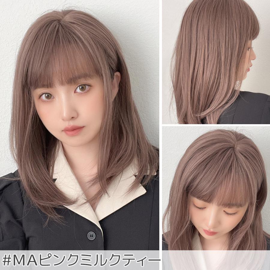 ウィッグ ミディアム フルウィッグ 自然 ウイッグ 医療用 ワンカール レイヤー 黒髪 コスプレ レディース かつら 女性 普段使い ハロウィン FKR | Brightlele | 16
