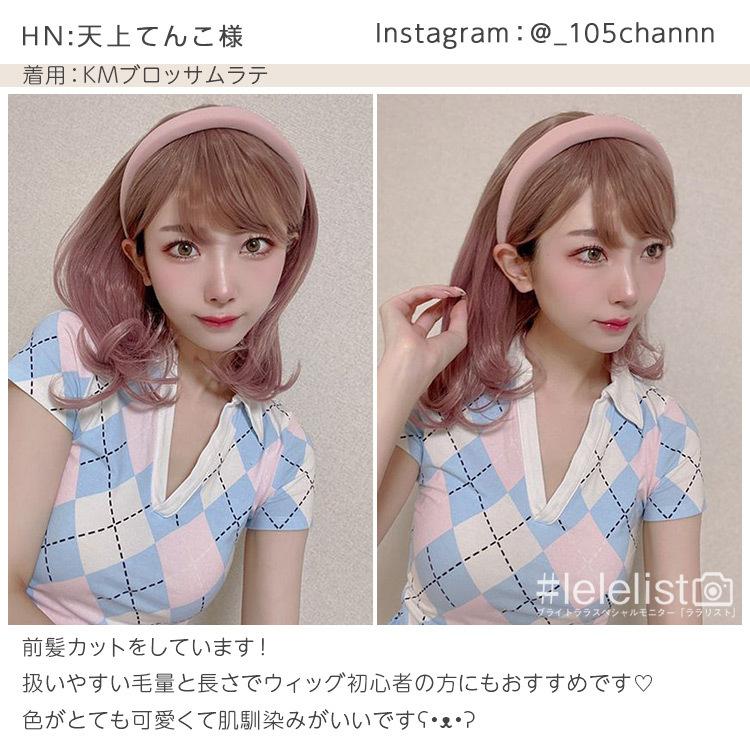 Brightlele ウィッグ ミディアム フルウィッグ セミロング 女性 Brightlele ウィッグ ミディアム フルウィッグ セミロング 女性