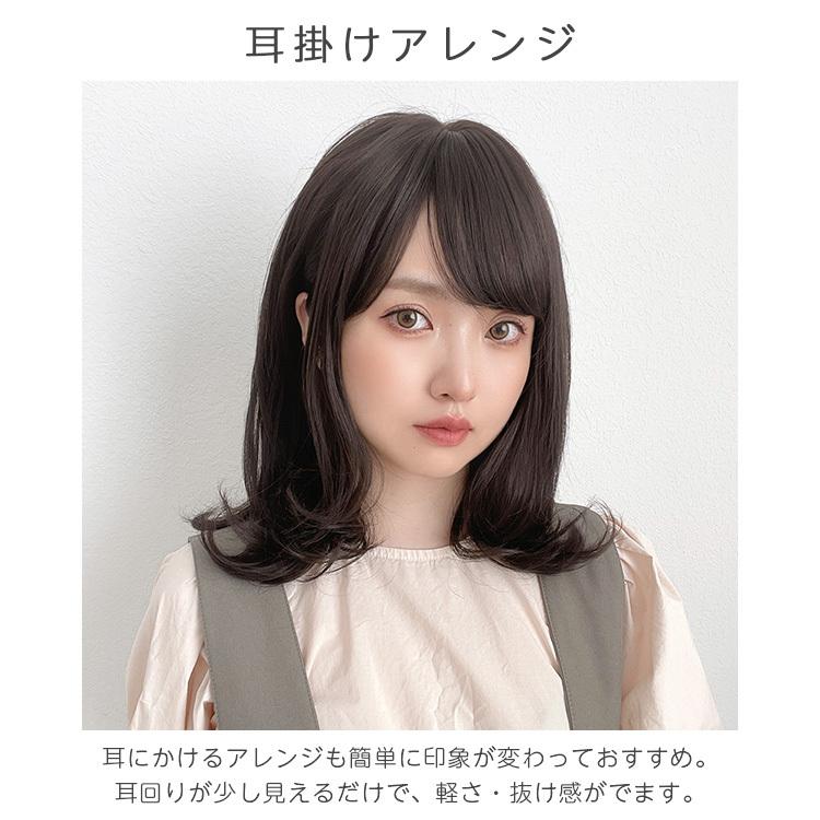 Brightlele ウィッグ ミディアム フルウィッグ セミロング 女性 Brightlele ウィッグ ミディアム フルウィッグ セミロング 女性