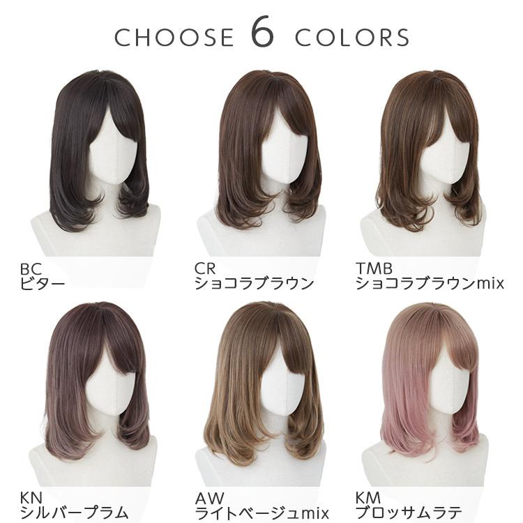 Brightlele ウィッグ ミディアム フルウィッグ セミロング 女性 Brightlele ウィッグ ミディアム フルウィッグ セミロング 女性