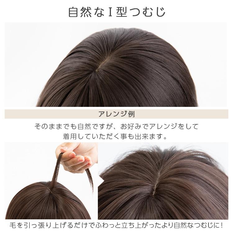 Brightlele ウィッグ ミディアム フルウィッグ セミロング 女性 Brightlele ウィッグ ミディアム フルウィッグ セミロング 女性