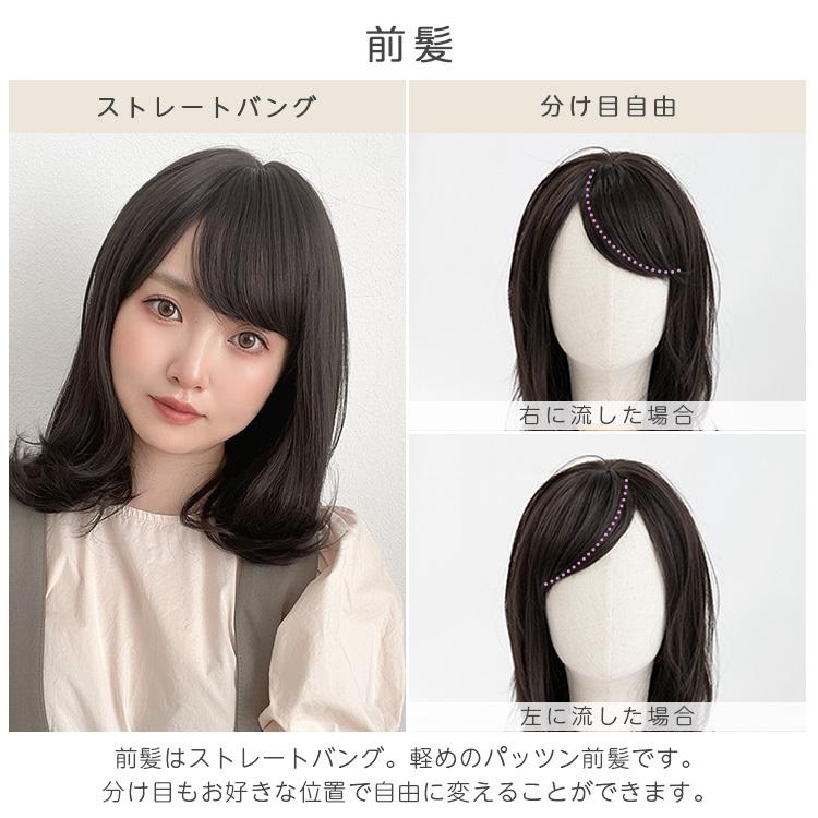 Brightlele ウィッグ ミディアム フルウィッグ セミロング 女性 Brightlele ウィッグ ミディアム フルウィッグ セミロング 女性