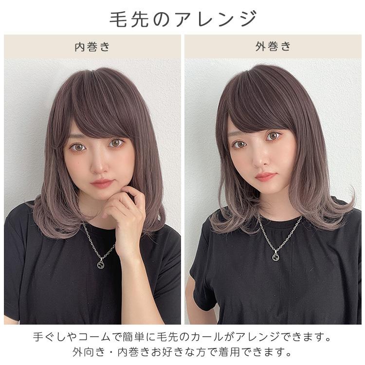 Brightlele ウィッグ ミディアム フルウィッグ セミロング 女性 Brightlele ウィッグ ミディアム フルウィッグ セミロング 女性