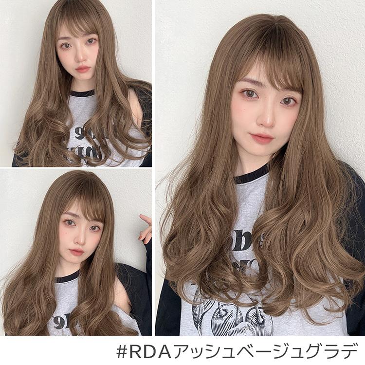 Brightlele（ブライトララ） ウィッグ ロング 自然 グラデーション