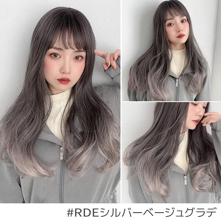 Brightlele（ブライトララ） ウィッグ ロング 自然 グラデーション