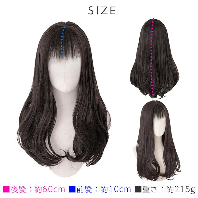 Brightlele（ブライトララ） ウィッグ ロング 自然 グラデーション