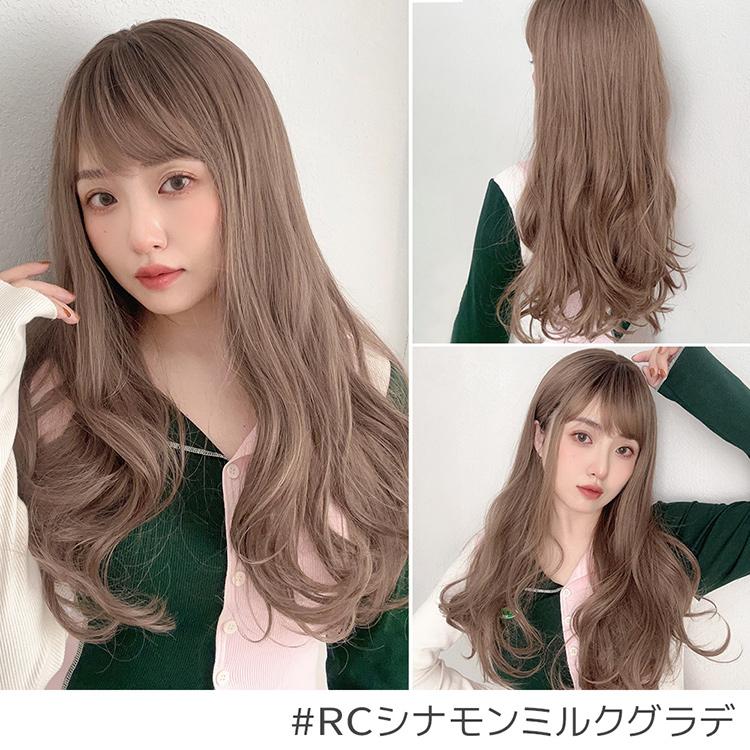 Brightlele（ブライトララ） ウィッグ ロング 自然 グラデーション