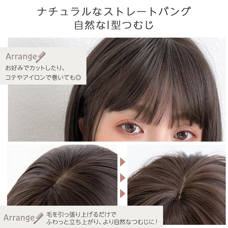 Brightlele ウィッグ ボブ ショート 女性 フルウィッグ 自然 Brightlele ウィッグ ボブ ショート 女性 フルウィッグ 自然