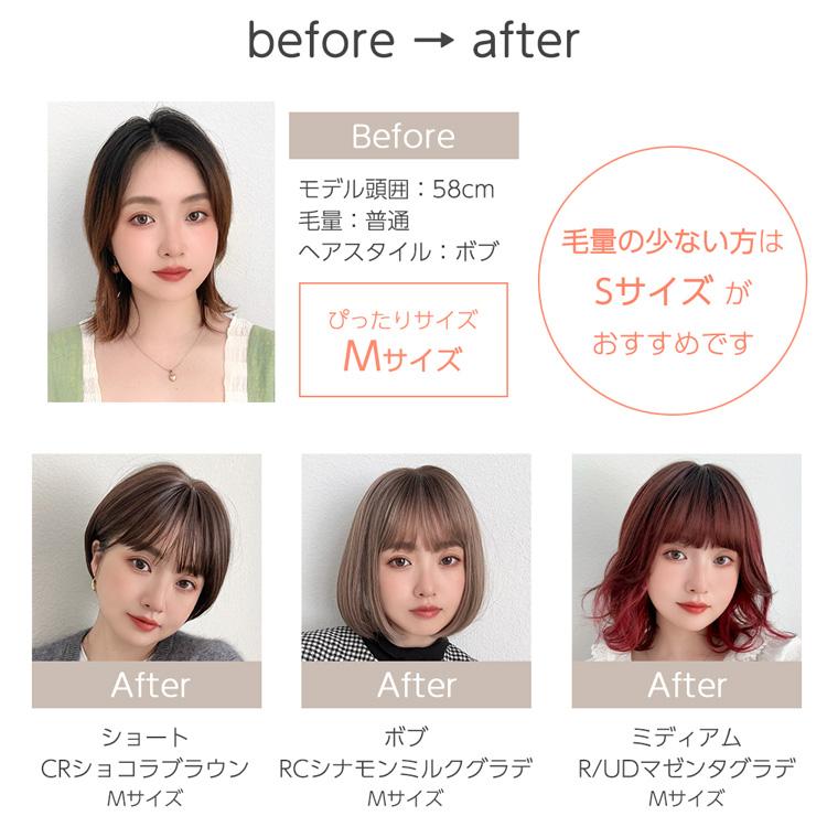 Brightlele 医療用ウィッグ 素肌ウィッグ 竹 快適 ウィッグ Brightlele 医療用ウィッグ 素肌ウィッグ 竹 快適 ウィッグ