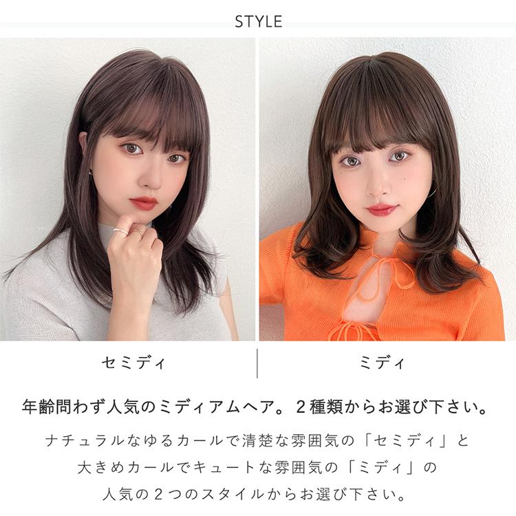 Brightlele（ブライトララ） 医療用ウィッグ 素肌ウィッグ 竹 快適