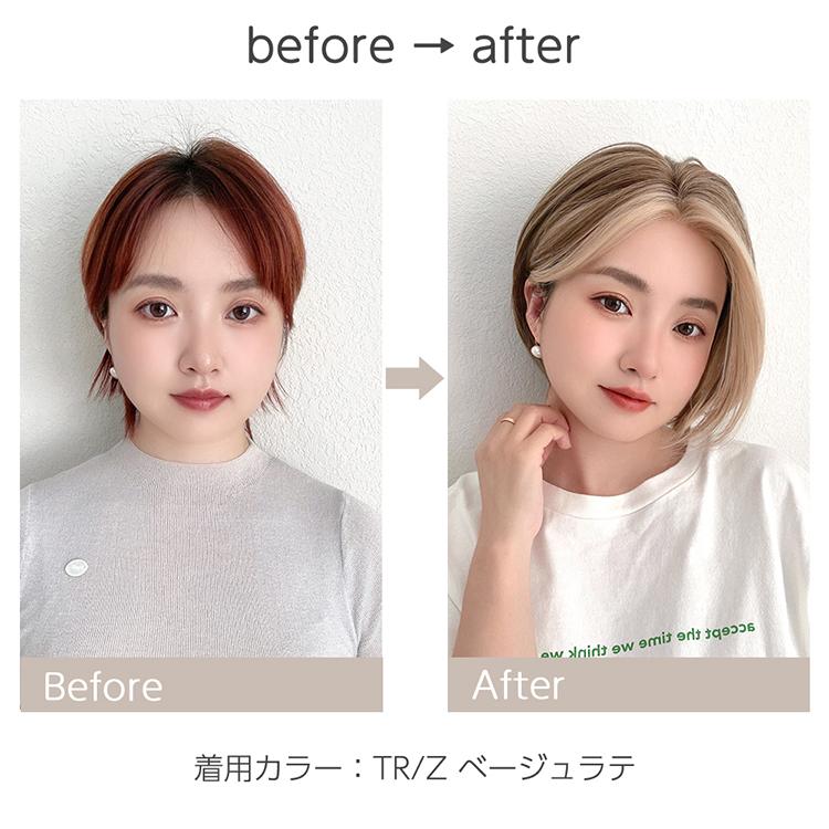 ウィッグ レディース ショート ボブ フルウィッグ 自然 女性 ウイッグ