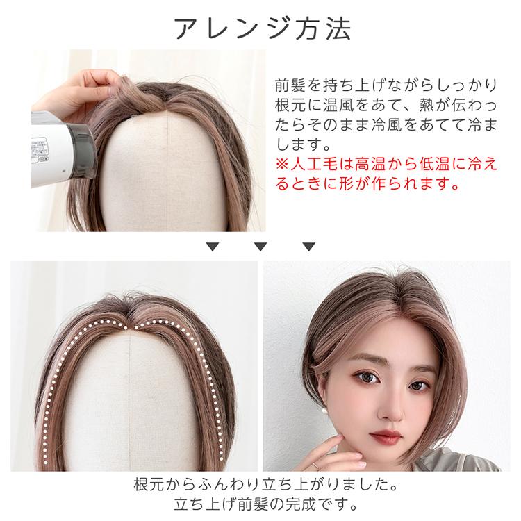 カラメル2 ウィッグ レディース ショート ボブ フルウィッグ 自然 女性 ウイッグ