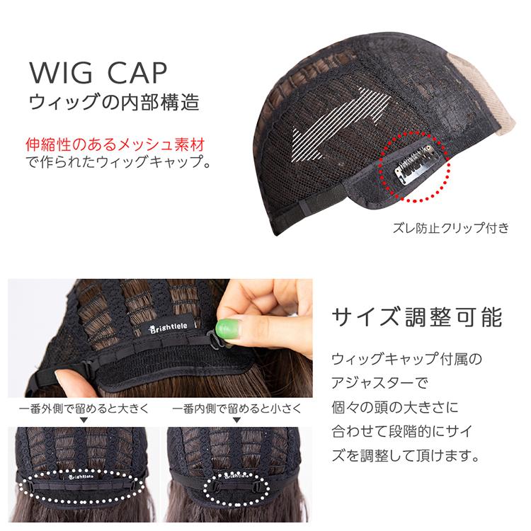 ウィッグ レディース ショート ボブ フルウィッグ 自然 女性 ウイッグ