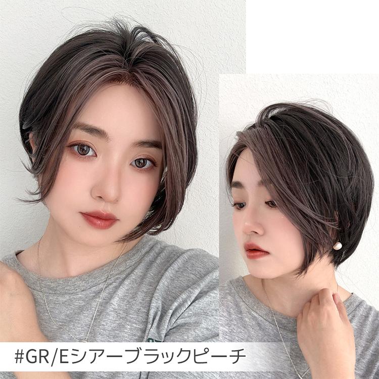 Brightlele（ブライトララ） ウィッグ レディース ショート ボブ フル