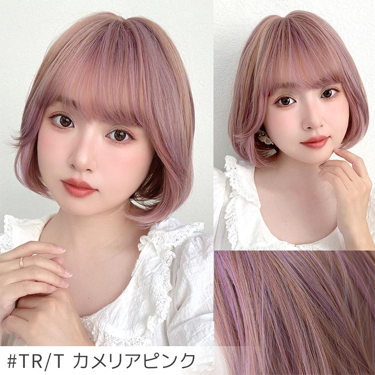 Brightlele（ブライトララ） ウィッグ ボブ ショート 女性 フル